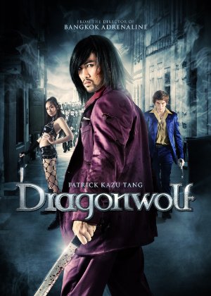 Dragonwolf