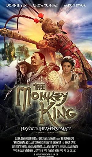 The Monkey King