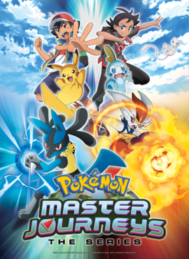 To Be a Pokémon Master: Ultimate Journeys (Swe Dub)