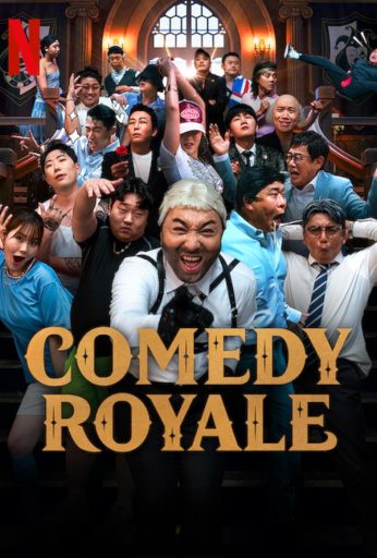 Comedy Royale