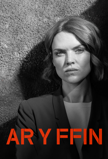 Ar y Ffin