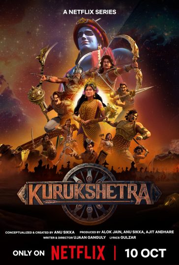 Kurukshetra