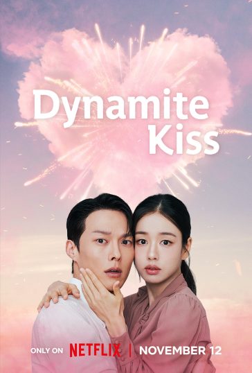Dynamite Kiss