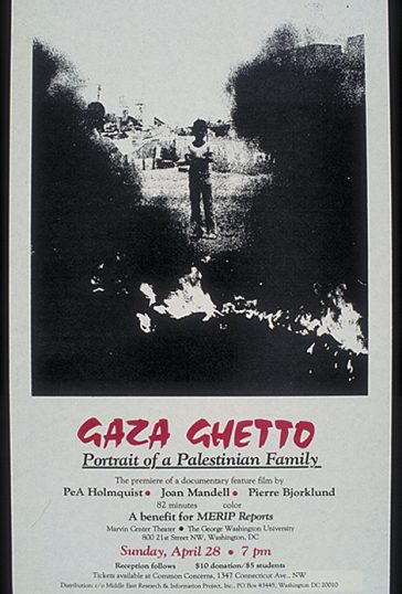 Gaza Ghetto