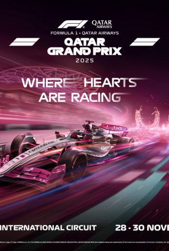 Formula 1 2025 Qatars GP