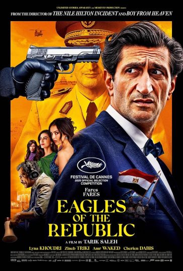 Eagles of the Republic