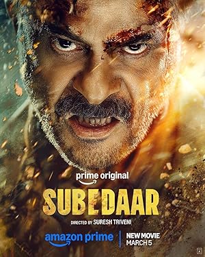 Subedaar