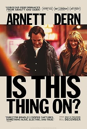 Is This Thing On?