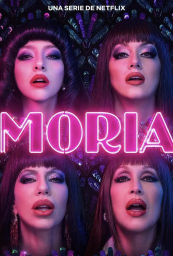 Moria