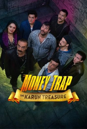 Money Trap: The Karun Treasure