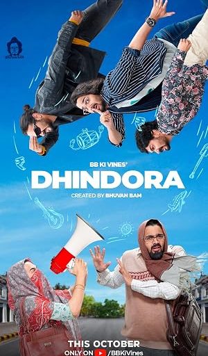 Dhindora