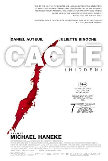 Cache