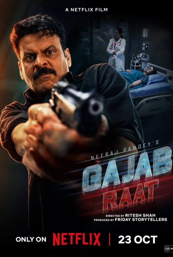 Gajab Raat